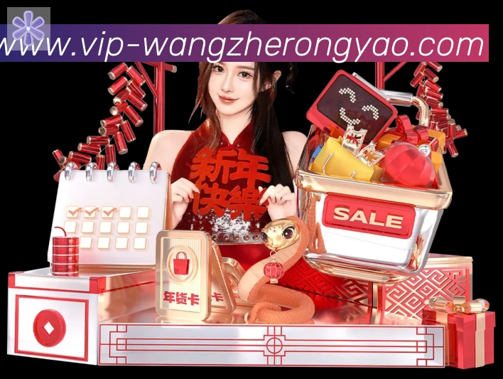 App功能展示图